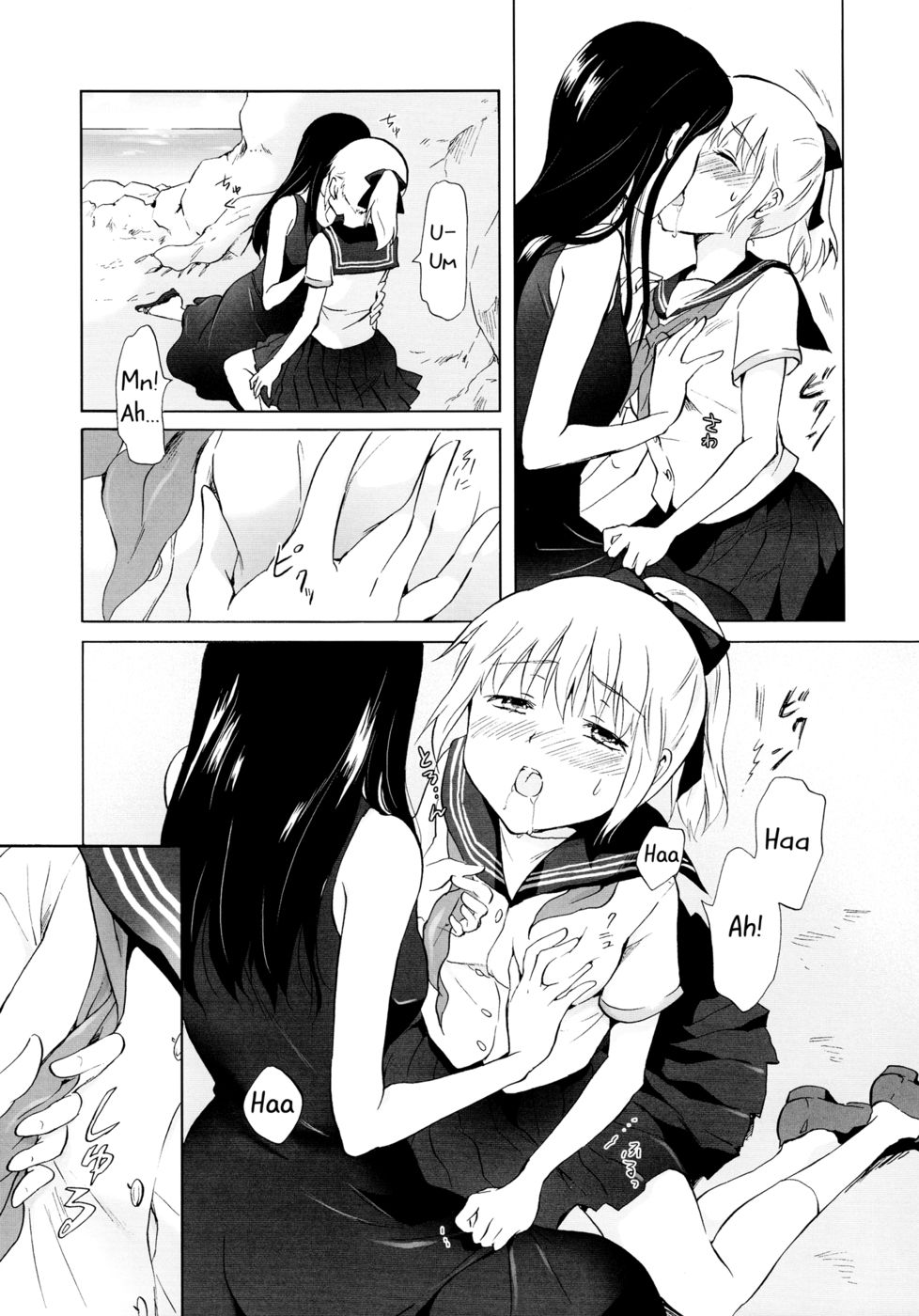 Hentai Manga Comic-Indigo Mermaids-Read-31